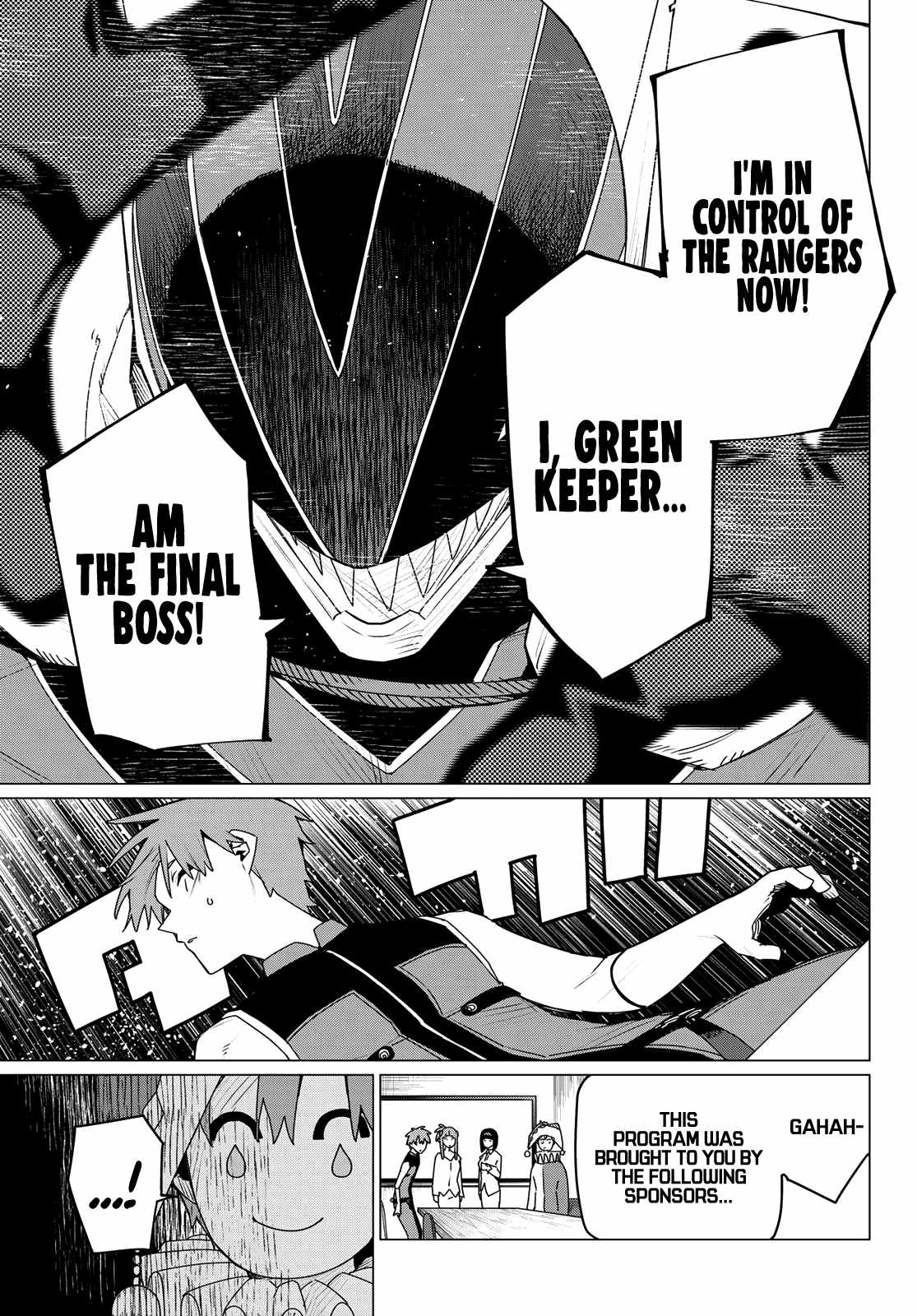 Ranger Reject Chapter 159 17